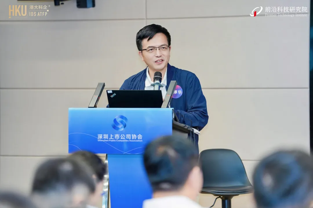 范厚华:既然AI这么牛,但为什么AI没有带来新增长?